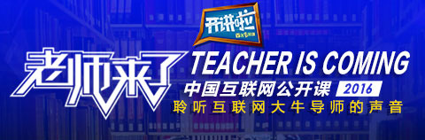 ��ʦ���ˣ������Σ�������������ţ��ʦ������