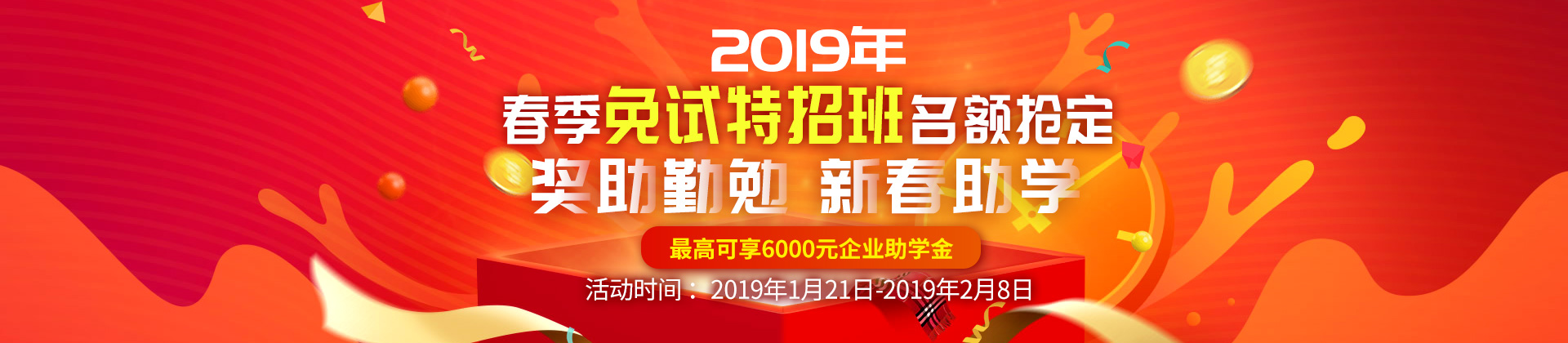 �������а�