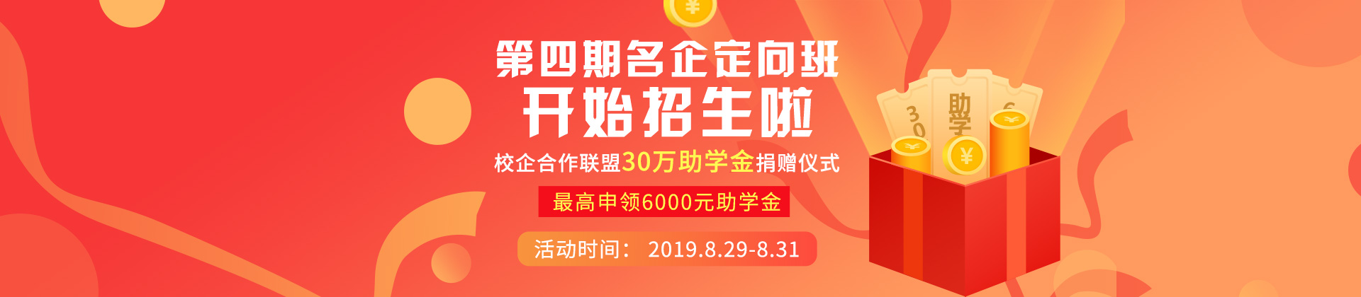 ��������ҵ�ԽӰ�