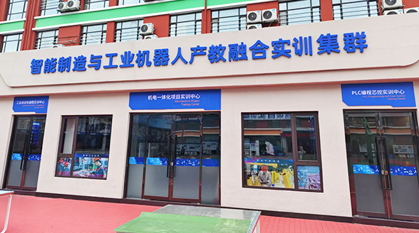 新华互联网未来网络营销实训中心