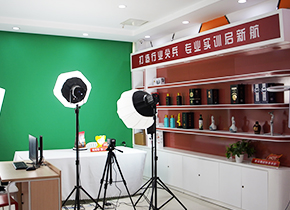 大学生电子商务实训基地