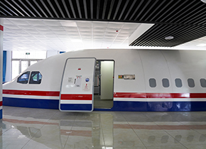 新华互联网智慧交通与公共服务实训基地