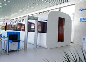 新华互联网智慧交通与公共服务实训基地