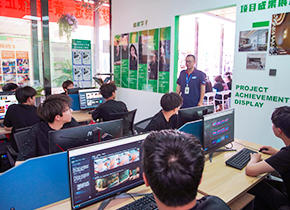 新华互联网影视动漫传媒基地