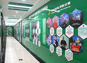 新华互联网UI创意设计中心