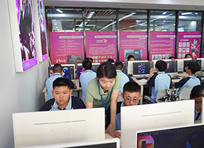 新华互联网UI创意设计中心