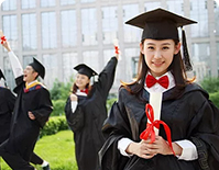 毕业文凭技能+学历