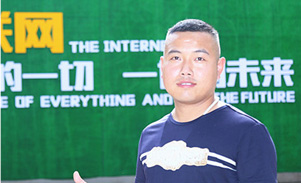 就业之星   武 杰