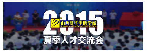 2015�ļ��˲Ž�����