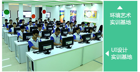 UI���ʵѵ����