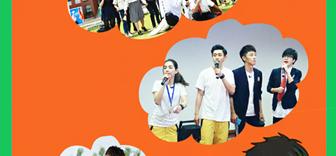 �»�������ѧԺ������У԰���ֶ�