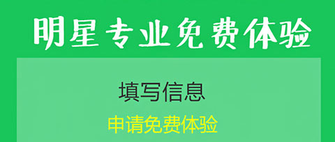 ����רҵ�������