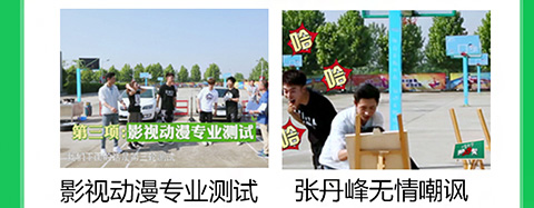 Ӱ�Ӷ���רҵ����,�ŵ������鳰��