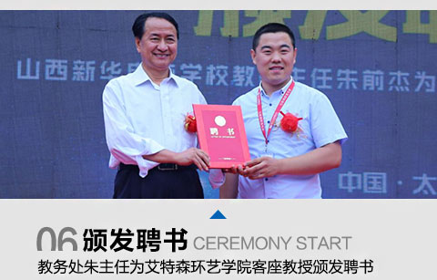 ����������Ϊ����ɭ����ѧԺ�������ڰ䷢Ƹ��