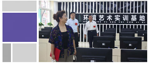 �Ż᳤һ�вι�У԰�����»��߶��������Ͽ�