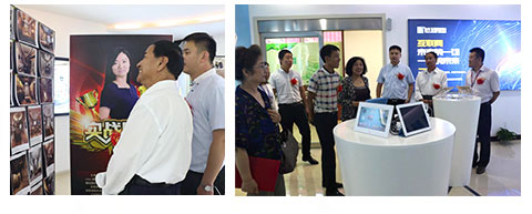 �Ż᳤һ�вι�У԰�����»��߶��������Ͽ�