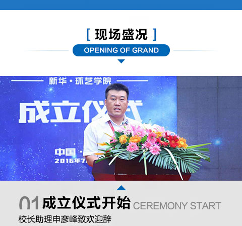 У������������»�ӭ��