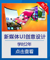  ��ý��UI���ʦ