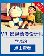  Ӱ�Ӷ����߼����ʦ