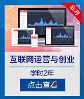 ��������Ӫ����ʦ