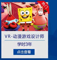  Ӱ�Ӷ������ʦ