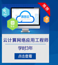  ���缼������ʦ