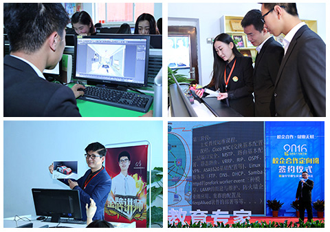 ��ǰ���빤����ɫ