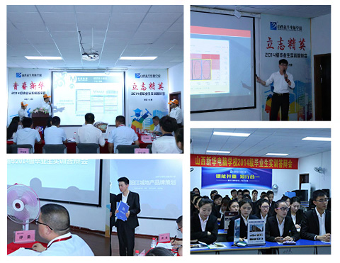 �����Ŷ�ս���ɹ�