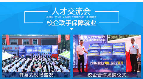 У԰�˲Ž�����