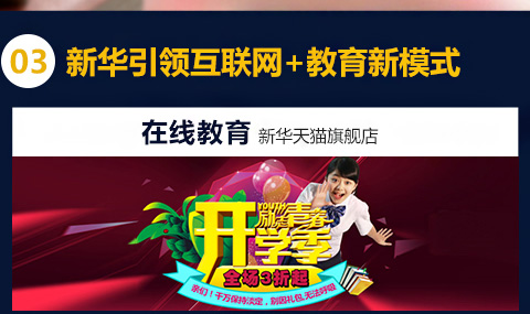 �»����컥����+������ģʽ