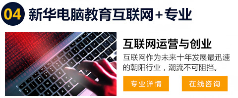 �»����Խ���������+רҵ����è��Ӫ�봴ҵ,��������Ϊδ��ʮ�귢չ��Ѹ�ٵĳ�����ҵ�����������赲��