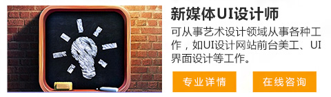 ��ý��UI���ʦ,�ɴ����������������¸��ֹ�������UI�����վǰ̨������UI������Ƶȹ�����