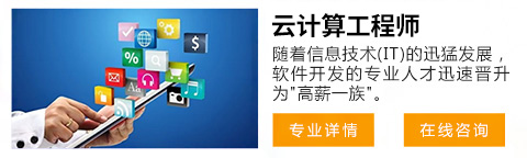 4G����������������ʦ,������Ϣ����(IT)��Ѹ�ͷ�չ������������רҵ�˲�Ѹ�ٽ���Ϊ��нһ�塣