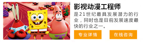 Ӱ�Ӷ����߼����ʦ,��21������߷�չǱ������ҵ��ͬʱҲ��Ŀǰ��չ�ٶ�������ҵ֮һ��