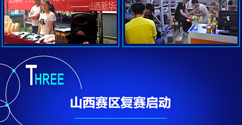 ɽ��������������