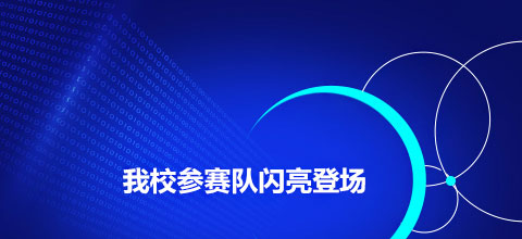 ��У�����������ǳ�