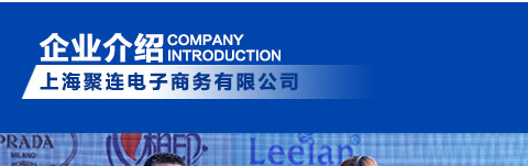 �Ϻ����������������޹�˾