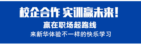 У����� ʵѵӮδ����