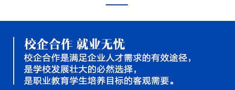 У����� ��ҵ����