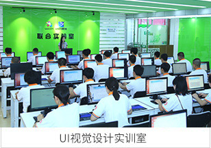 UIʵѵ