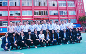 山西新华电脑学校