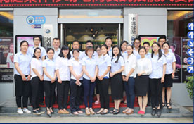 山西新华电脑学校