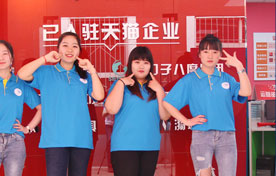 山西新华电脑学校