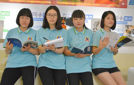 山西新华电脑学校