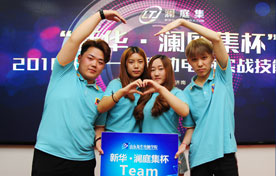 山西新华电脑学校