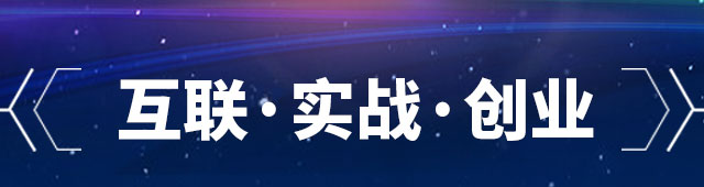 山西新华电脑学校