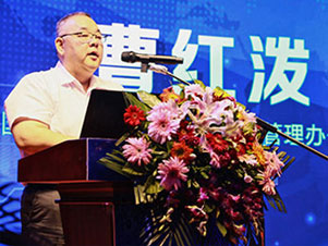 山西新华电脑学校