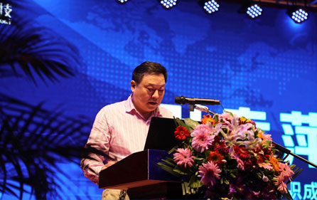 山西新华电脑学校