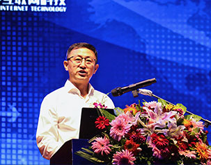 山西新华电脑学校