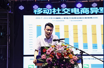 山西新华电脑学校